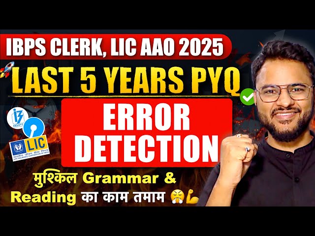LAST 5 Years 'DITTO' Error Detection | IBPS Clerk 2025, LIC AAO 2025 | Chirag Sir