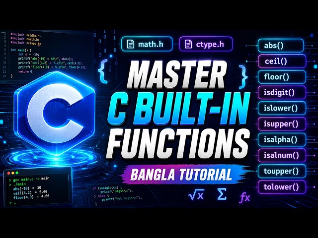 #4 | Every C Programmer Must Know These Built-in Functions!