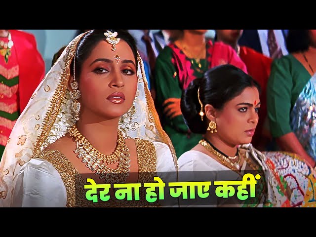 Der Na Ho Jaaye Kahin Der Na Ho Jaaye Song (4K) 💘 Suresh Wadkar 💔 Lata Mangeshkar | Henna (1991)