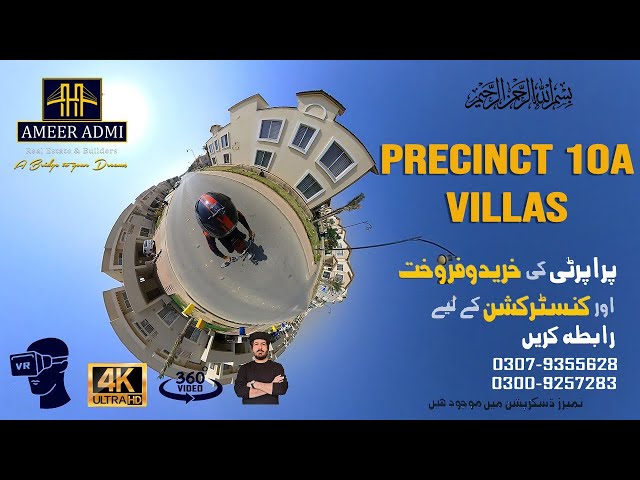 Bahria Town Karachi Precinct-10A Villa | Lets Walk with Ameer Admi Real Estate & Builder | 4K Videos