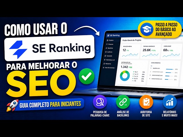 Como usar o SE Ranking para melhorar o SEO(Guia Completo para Iniciantes)