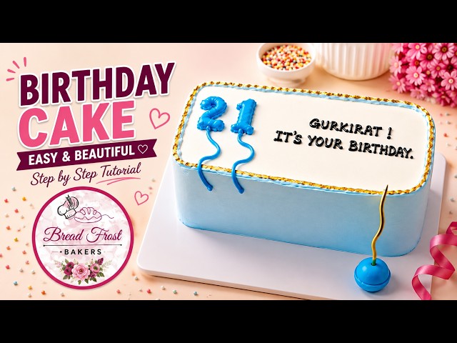 The Most AMAZING Birthday Cake Recipe | Easy & Beautiful Cake Decorating Tutorial
