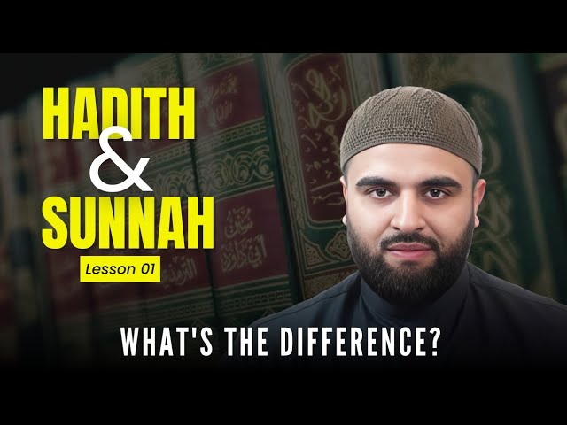 Introduction to Hadith | Lesson 1