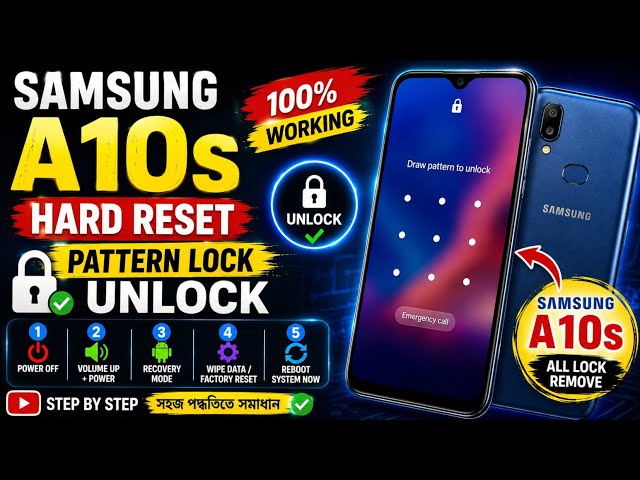 Samsung A10s Hard Reset 🔓 Pattern Lock Unlock | Samsung A10s Factory Reset Tutorial