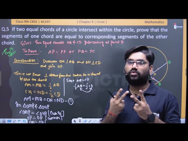 If two equal chords of a circle intersect within the circle, prove that the segments of one chord
