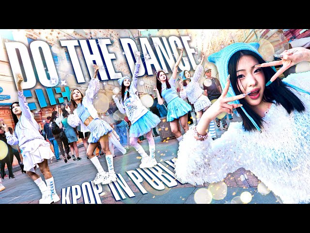 [K-POP IN PUBLIC ONE TAKE] ILLIT (아일릿) '빌려온 고양이 (Do the Dance)' | Dance cover by 3to1