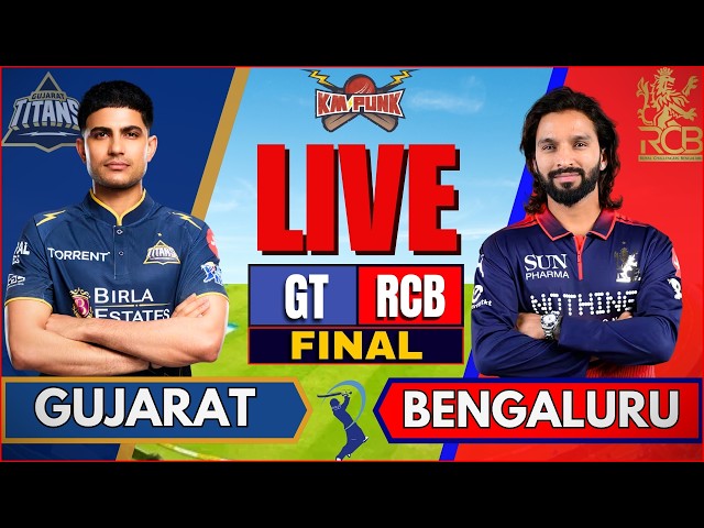 🔴IPL 2026: RCB vs GT Final | Bangalore vs Gujarat Live | Live Cricket Match Today | GT vs RCB #IPL