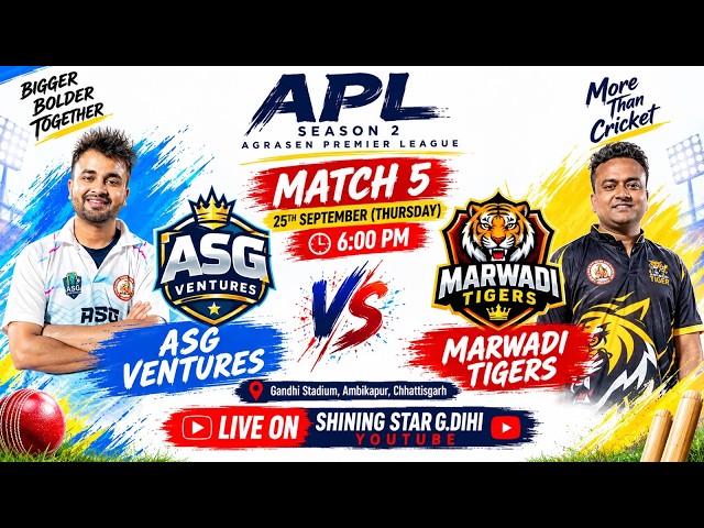 🏏 ASG VENTURES 🆚 MARWADI TIGERS 🔥 | APL SEASON 2 | MATCH 5 | LIVE CRICKET | 6:00 PM | LIVE ON SHI