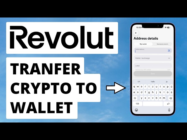 How to Transfer Crypto to Wallet from Revolut (2026 New Tutorial)