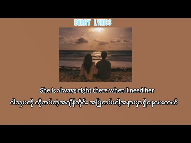 OMI - Cheerleader (lyrics+ mmsub)
