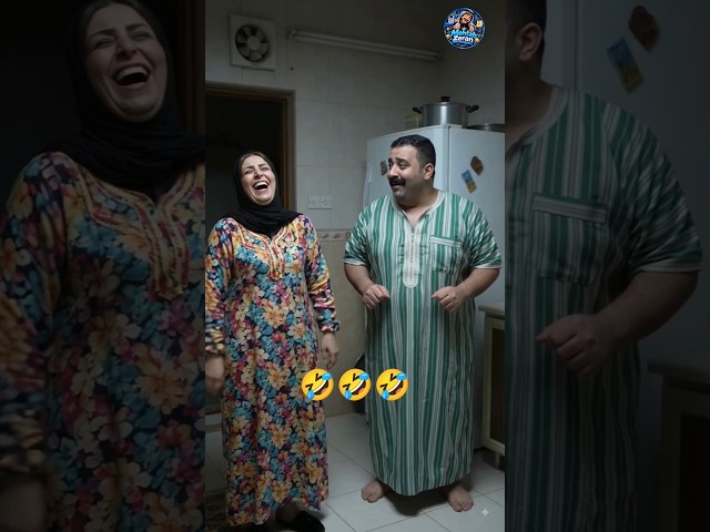 مُداهمة كيكة منتصف الليل وصدمة الزوجة! 🎂🫣😂