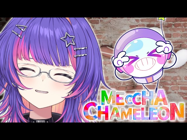 【MECCHA CHAMELEON】this game is fun :D【#VSPOEN #RikoSolari】