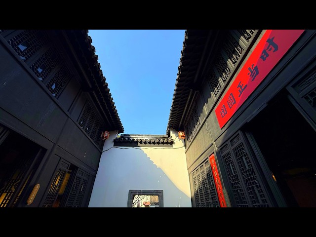 Inside the Largest Private Mansion in China: Why 99.5 Rooms? 🤯 | Ganxi Residence ｜传说中的“九十九间半”：南京甘熙故居