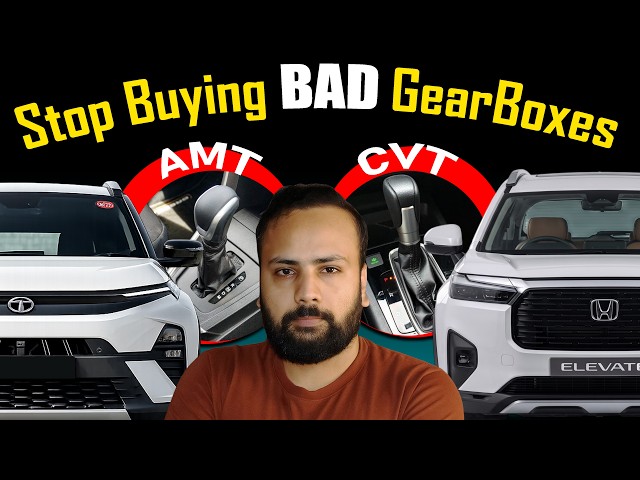 Dealers Won't Tell You THIS About Your Car's Gearbox!