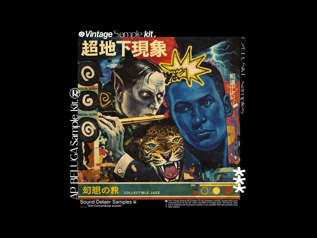 (FREE) JAZZY & SOUL VINTAGE SAMPLE KIT "AP BELUGA" 70s Samples (J Dilla, Mf Doom, Joey Badass)