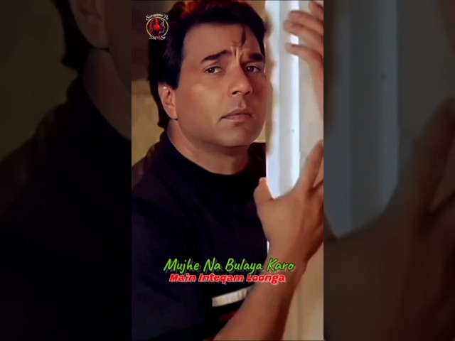 Don't Call Me Over 💃💖🕺| Dharmendra & Reena 80s Romantic Love Song, Main Inteqam Loonga, #shorts