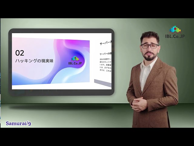 Samurai-9 - Ironclad Security: Why Our AI Trading System Can't Be Copied or Hacked