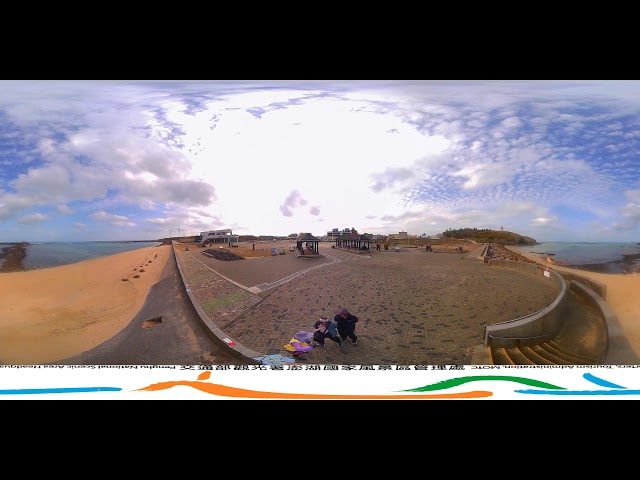 摩西分海即時影像-北寮奎壁山