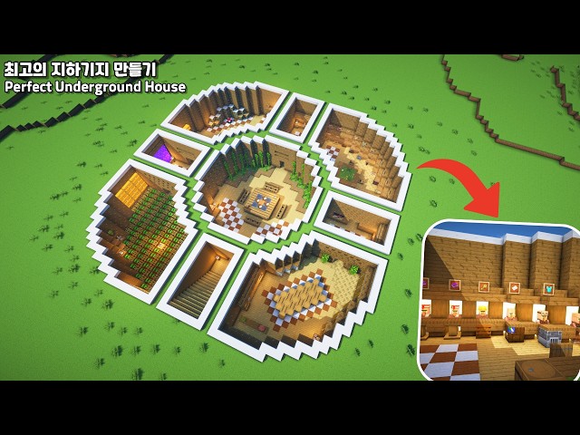 [Minecraft :: This Underground House Has EVERYTHING!😎🏡] - [Minecraft Building Tutorial🛠️]