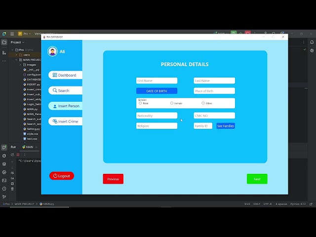 FIA Data Center | Python Socket Programming & PyQt6 Project with MySQL