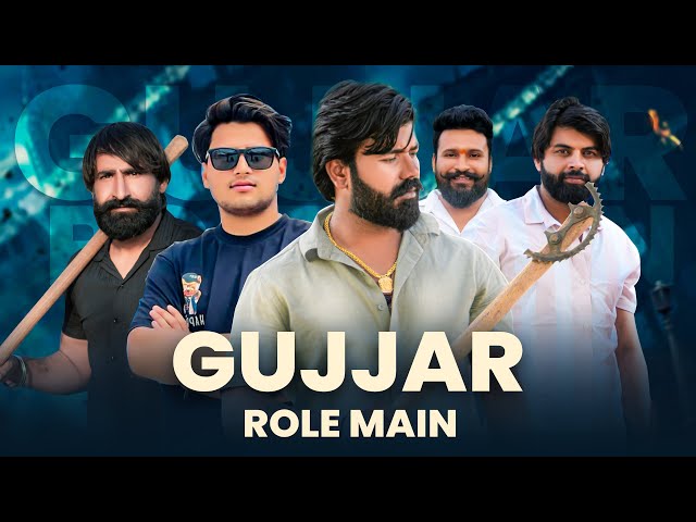 Gujjar Role Main (Official Video) Nagendra gujjar | Mg gujjar | Haryanvi song | New Gujjar Song 2025
