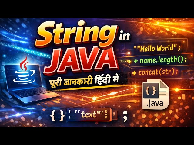 String in Java Full Tutorial in Hindi 🔥
