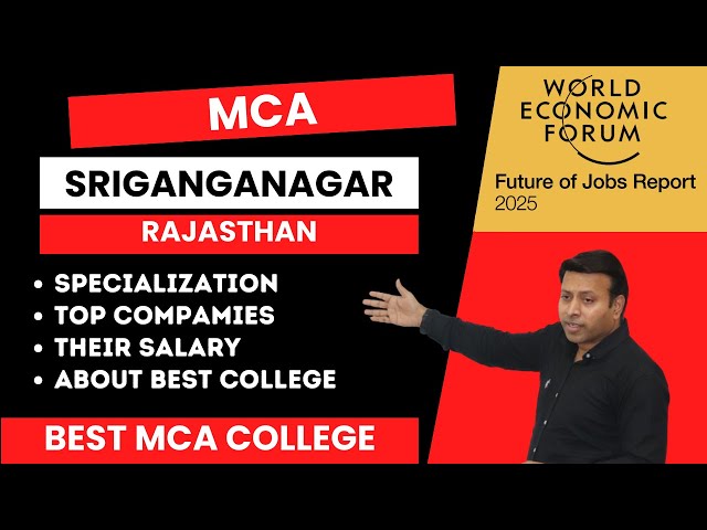 Best MCA Colleges in Sriganganagar Rajasthan|MCA Colleges in Sriganganagar |#mcasriganganagar