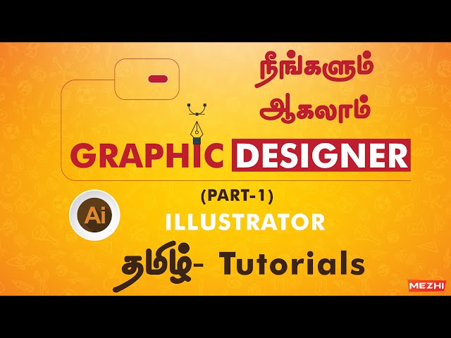 நீங்களும் Graphic Designer ஆகலாம்| part -1 | Illustrator tutorial Tamil | Beginner tutorial | Design
