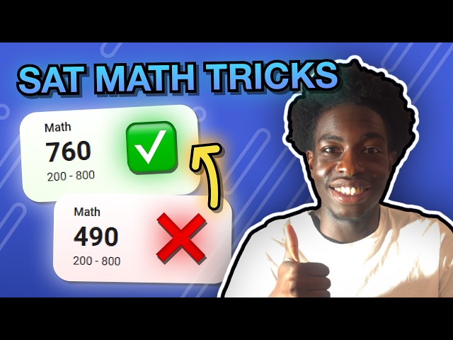 how to hack the digital SAT math section! (pt. 1)