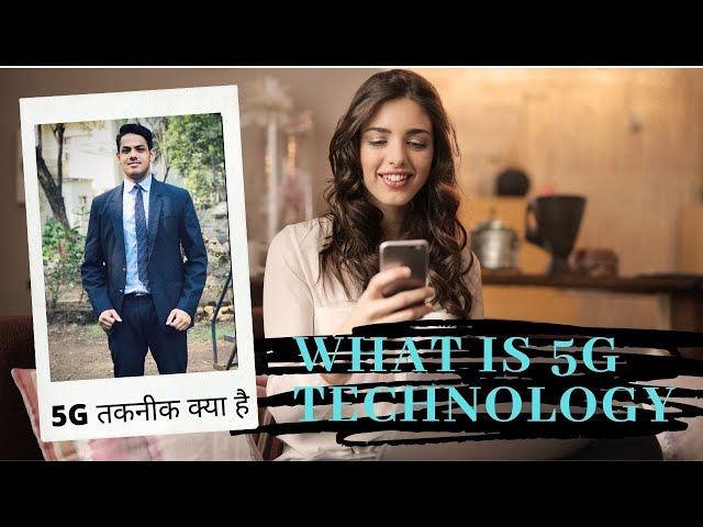 What is 5G technology |5G technology in india | 5G  and explanation |learnopidia| by omkar mane.