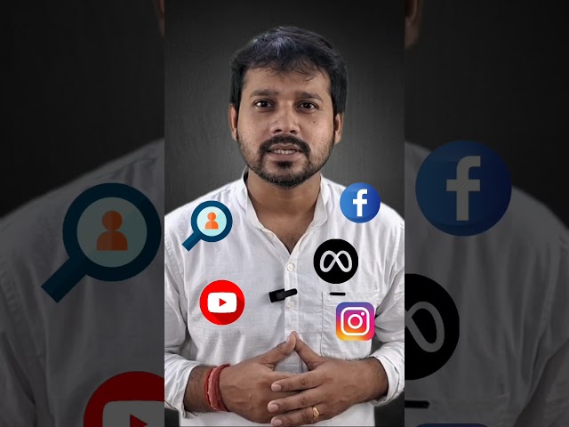 Algorithms কি ? #algorithm #ai #python #wbchse2025 #computerapplications #education #motivation