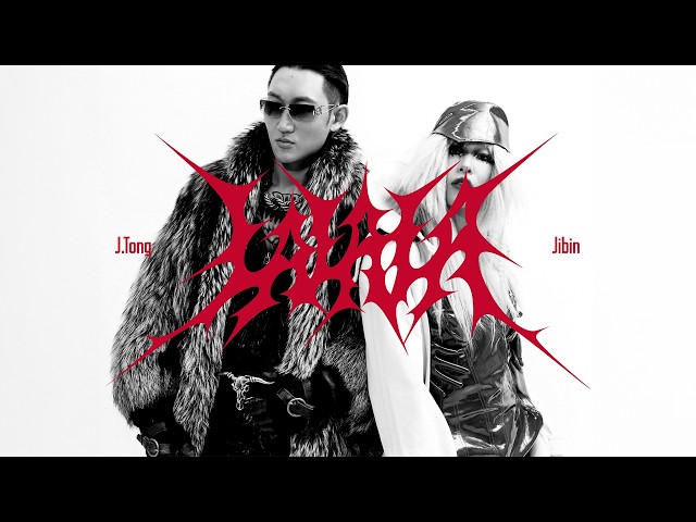J-Tong - LaLaLa (Feat. Jibin) (Official Music Video)