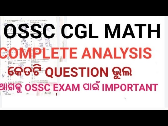 OSSC CGL MATH COMPLETE ANALYSIS||OSSC CGL MATH ANSWER KEY||#krusnanshu#ossc#cgl#peo#ossc