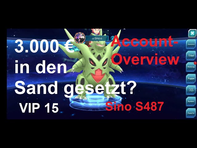 3,000 euros down the drain? Trainer Go - Account Overview Sino S487
