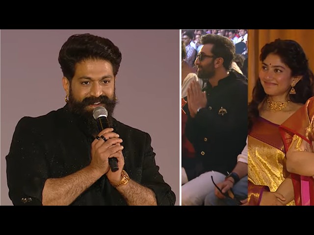 Rocking Star Yash Speech, Ranbir Kapoor & Sai Pallavi Reaction | Ramayana Pratham Sankalp