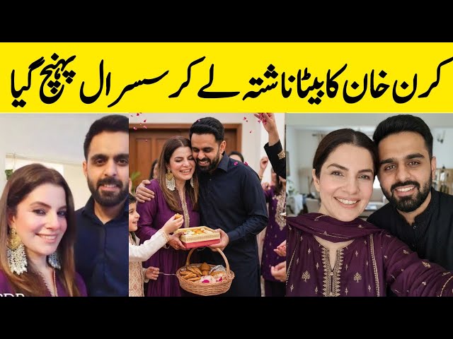 Kiran Khan's son meets his mother