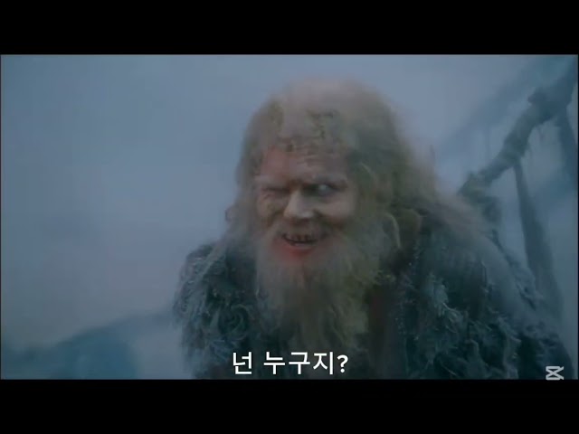 [Forsaken] Monty Python and the Holy Grail - Path of the Survivor (Comedy Dub)