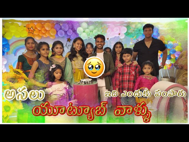 WHY YOUTUBE ACTUALLY SEND ME THIS? 🥹 | VERY HAPPY TO SEE THIS 🤩🥳 #teluguvlogs #telugu #youtube