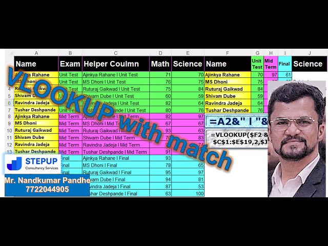VlookupWithMatchFunction