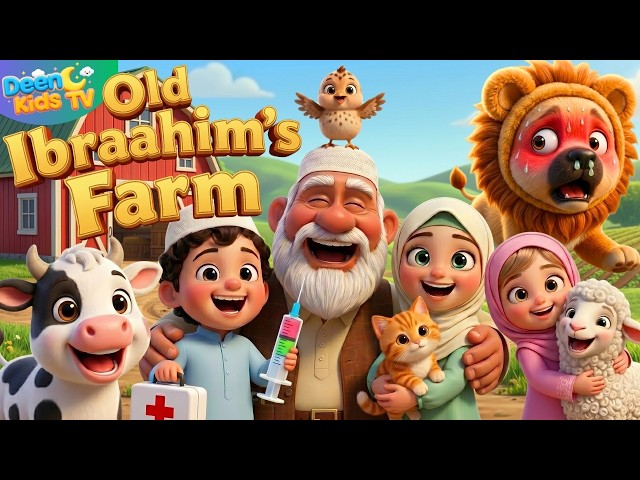 Old Ibrahim had a farm (Baby Animals version) | Islamic kids nasheed | Muslim kids Nursery Rhymes