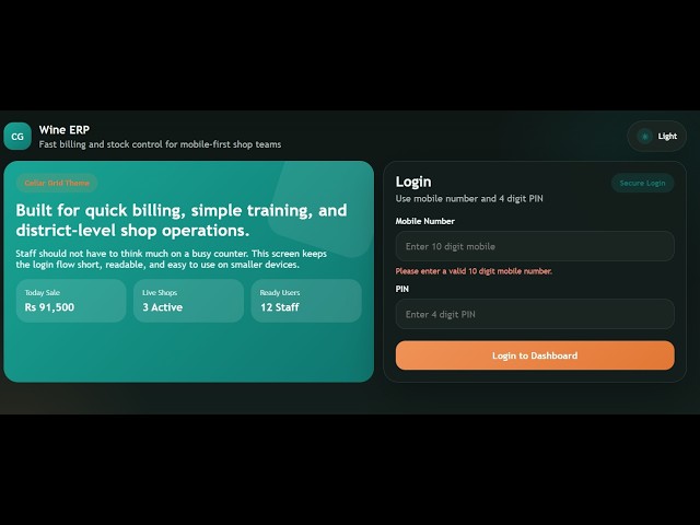 JavaScript Function Basics |  Realtime Production Level Application Overview Completed using AI tool