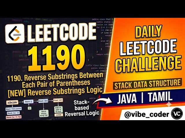 Leetcode 1190. Reverse Substrings Between Each Pair of Parentheses|Daily Challenge in TAMIL|DSA|JAVA