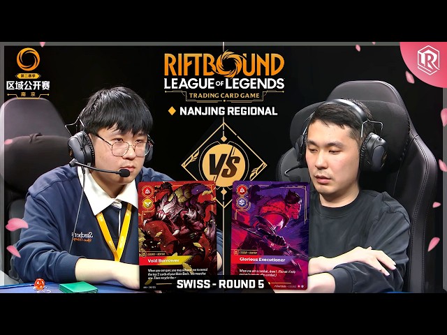 Riftbound Spiritforged Regional - Rek'Sai vs Draven - Round 5 | Nanjing, China