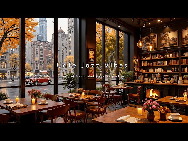 (NO ADS) Soft Morning Jazz at Autumn Coffee Shop Ambience 🍂Smooth Piano Jazz Music for Working
