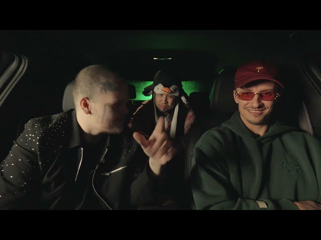 MOVIE DIE CITY - SIERRA KIDD (HOTBOX LISTENING SESSION)