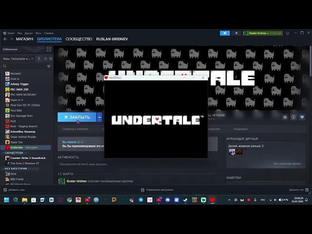 ПРОХОЖУ UNDERTALE ПУТЬ ГЕНОЦИДА 100% "ЧАСТЬ 2"