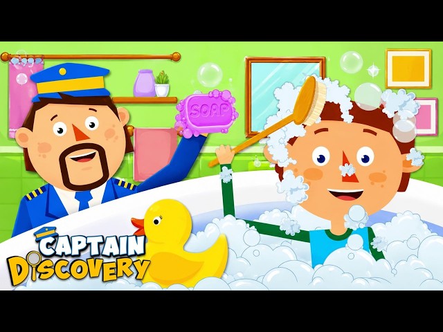 This Is the Way | Good Habits for Kids | Kids Songs and Nursery Rhymes | Captain Discovery