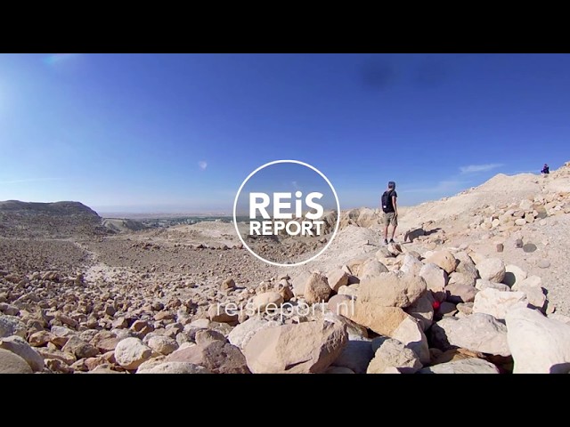 Bab edh-Dhra (Sodom & Gomorrah?), Jordanië | Kijk rond in 360°