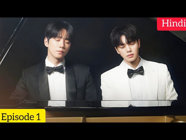 Four Hands, Two Sonatas (2026) Korean Drama Episode 1 Recap