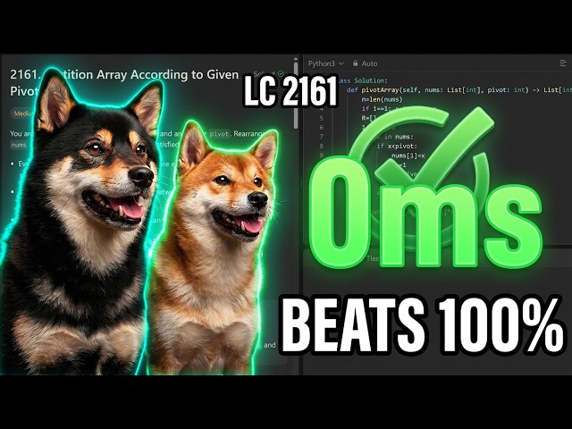 0ms Branchless | C++ & Py3 2-Pointer Solution for LeetCode 2161: Partition Array According to Giv...